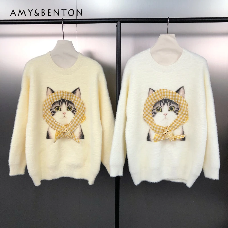 

2025 Autumn Winter Korean Style Knitwear Fashionable Design Scarf Cat Print Soft Comfortable Versatile Crew Neck Sweater Coat