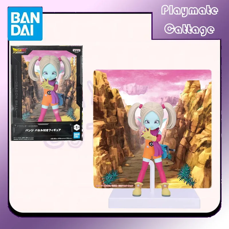 

In Stock BANDAI Original BANPRESTO Dragon Ball DAIMA PANZY (mini) Background Board Anime Figure Model Ornament Toy Gift Children