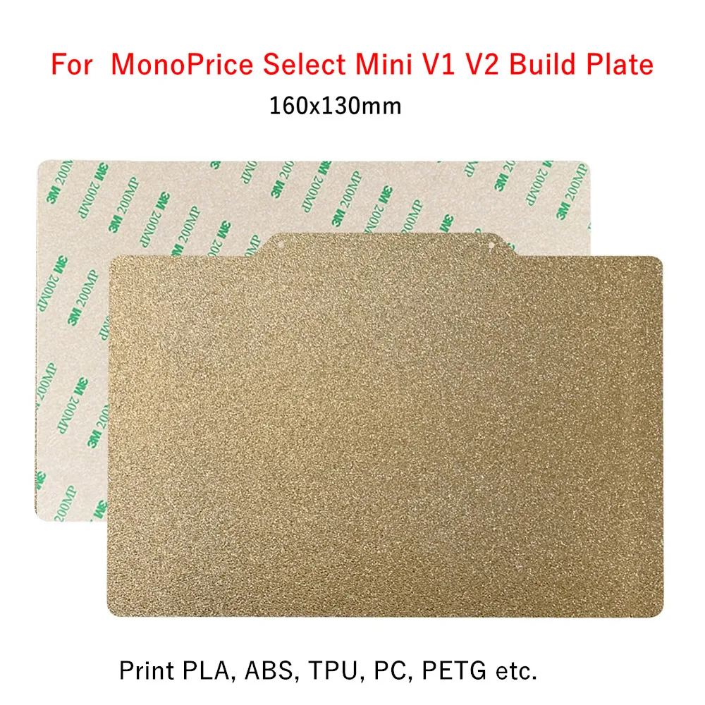 

160x130mm PEI Sheet Strong Adhesion PEI Spring Steel Build Plate Double Side Textured for Monoprice MP Select Mini V1 3D Printer
