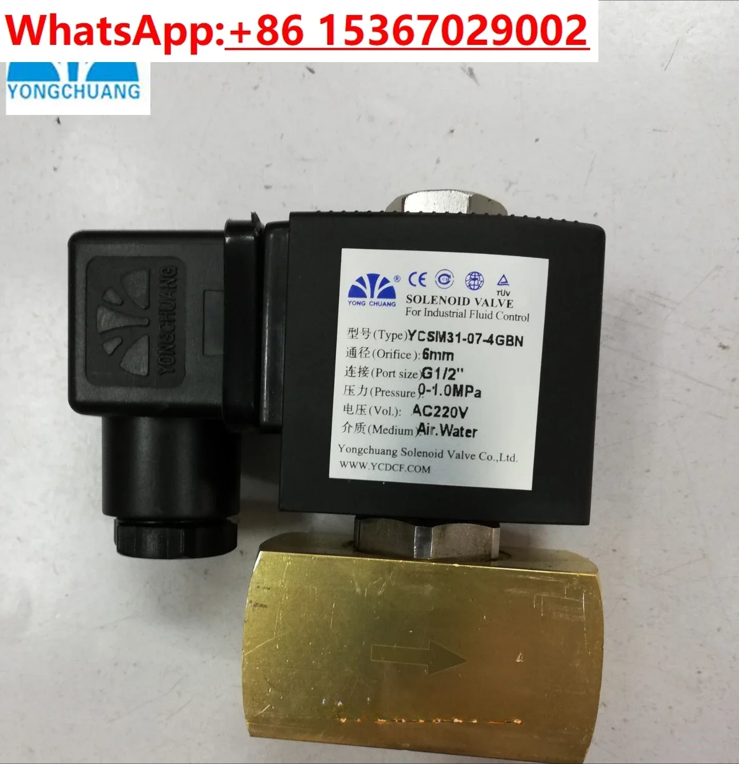 Solenoid valve YCSM31-07-4 two-way brass normally closed solenoid valve