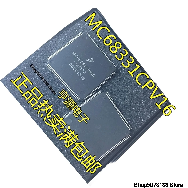 5pieces-mc68331cpv16-mc68331cfc16-mc68331-qfp144-original-and-in-stock