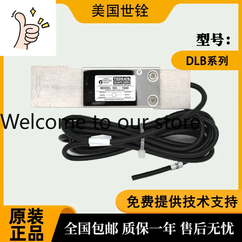 Revere Sensor Dlb -…
