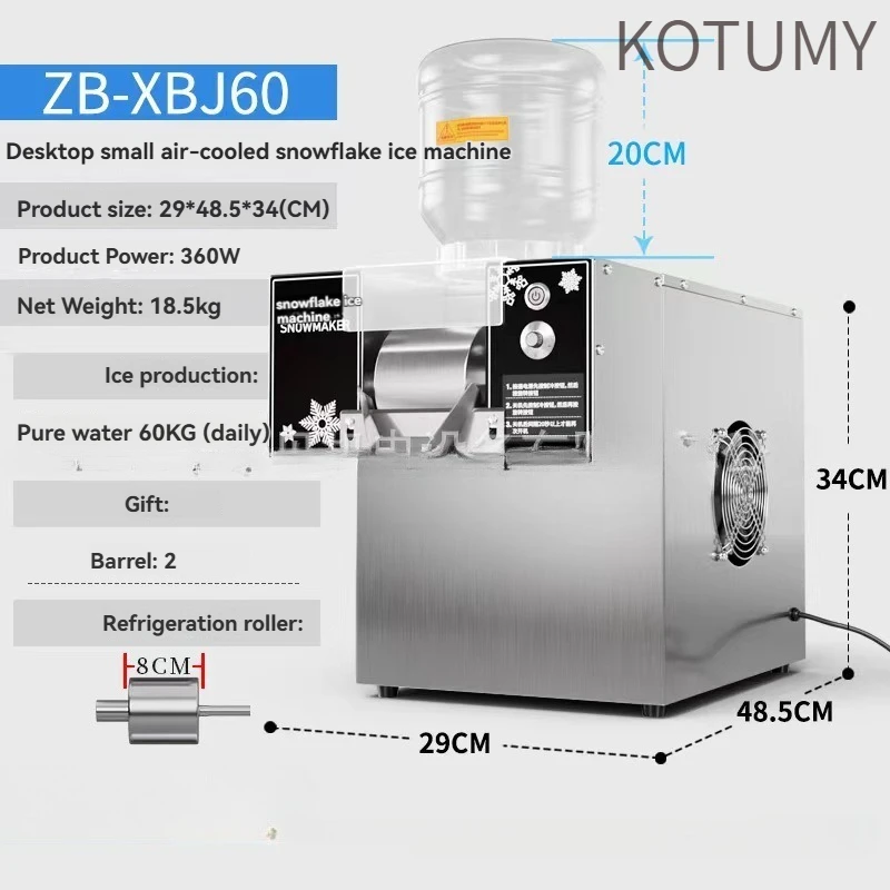 KOTUMY 220V Commercial Snowflake Ice Machine, Electric Shaved Ice Maker for Milk Ice, Dessert Shop & Hot Pot Restaurant Equipmen