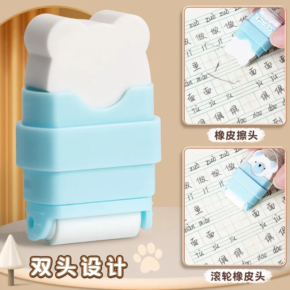 M&G 귀여운 만화 캐릭터 롤러 디자인 양면 지우개 (학생/직장인용) - 한쪽 끝으로 오류 지우기, 다른쪽 끝으로 지우개 모아서 보관
