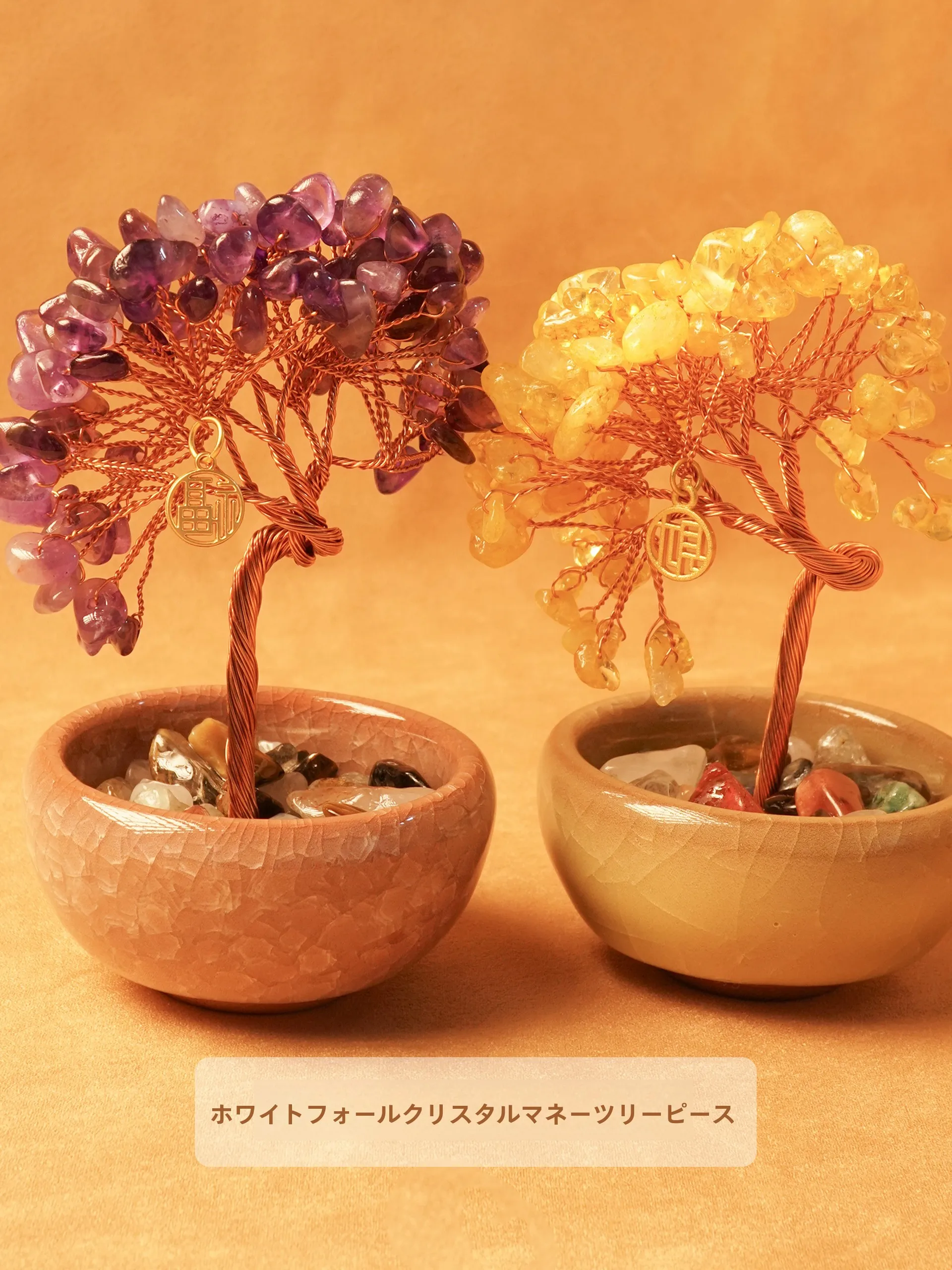 decoracion-de-escritorio-de-oficina-Arbol-de-la-abundancia-con-cristales-morados-y-amarillos-cubo-de-dinero-accesorios-decorativos