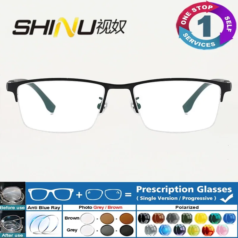 

SHINU Titanium Prescription Glasses Retro Polygonal Ultra Light Semi Titanium Myopia Glasses Frame for Women Anti Blue Light