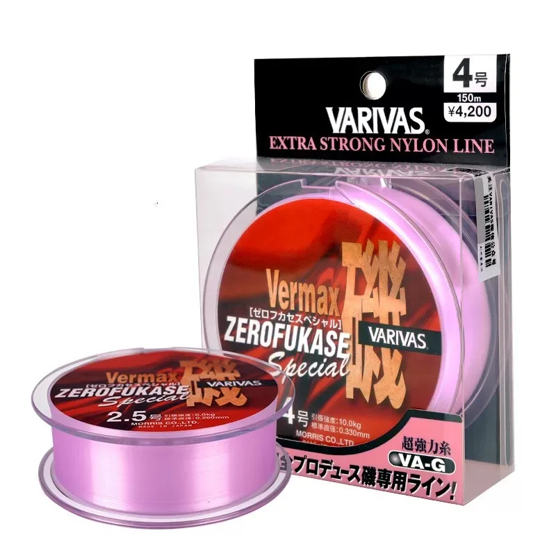 VARIVAS New Rock Fishing Line COREFUKASE Head Wire 150m Pink Yellow Gold Semi-floating