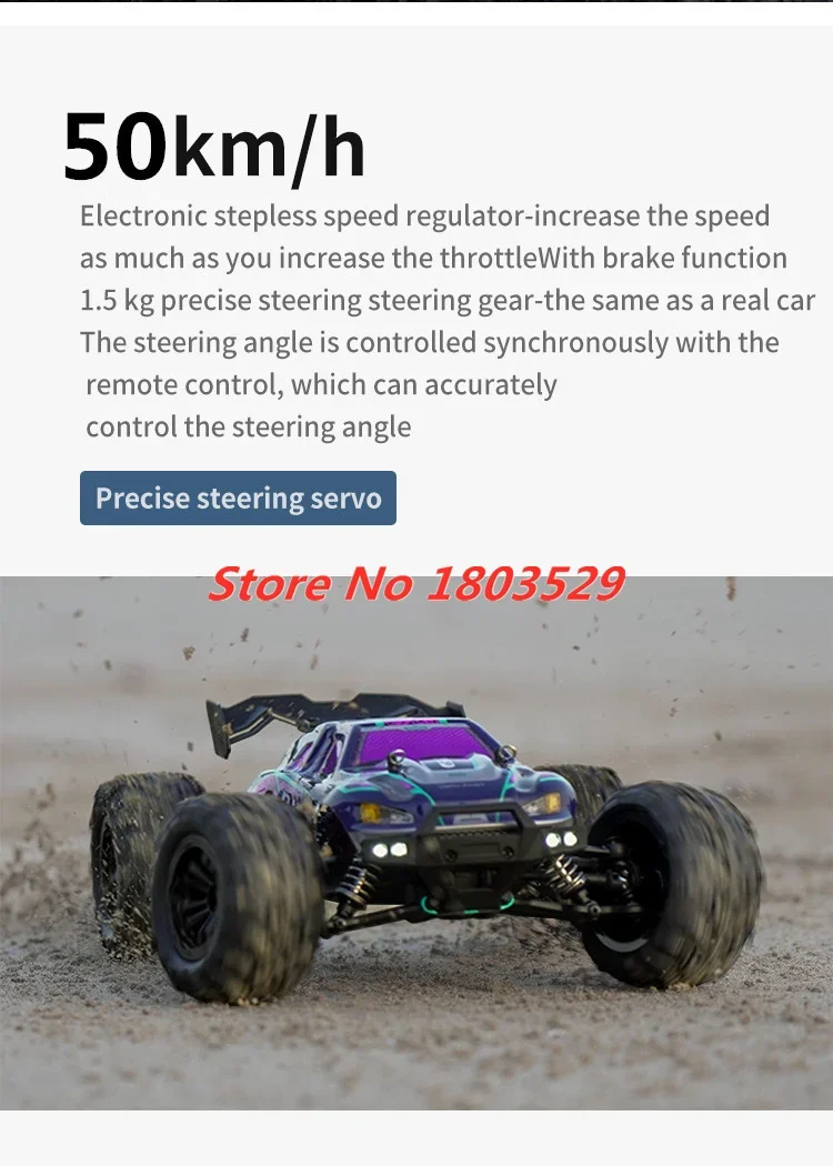 

Professional 50Km/h 1/16 2.4GHz 4WD RC Racing Car Brush Strong Magnetic Motor 5-wire Steering Gear Spring Shock Climbing Toy
