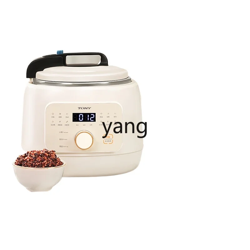 

CX household small 3-4 person automatic exhaust electric pressure cooker