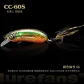 CC60S--S6