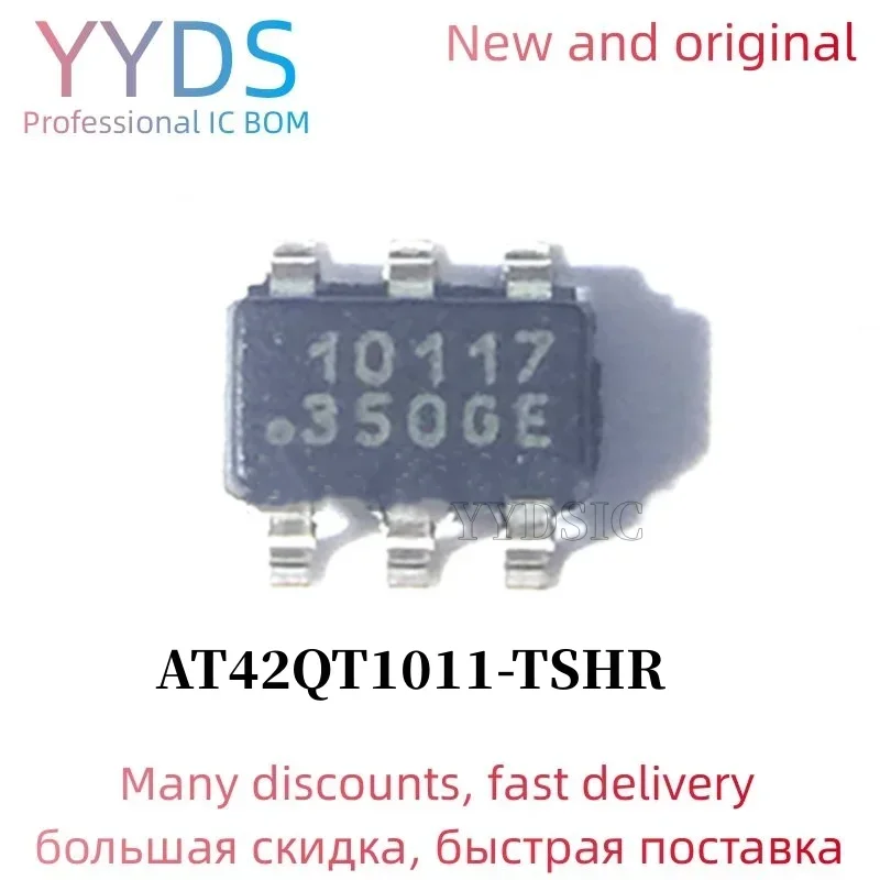 5PCS AT42QT1011-TSH…