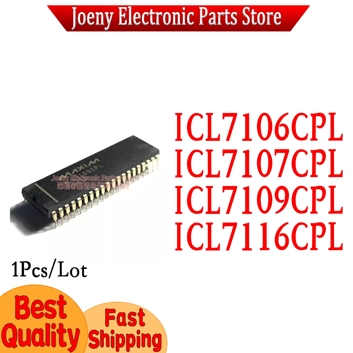 

ICL7106 7107 7109 7116 CP CPL CPLZ Plastic Casing