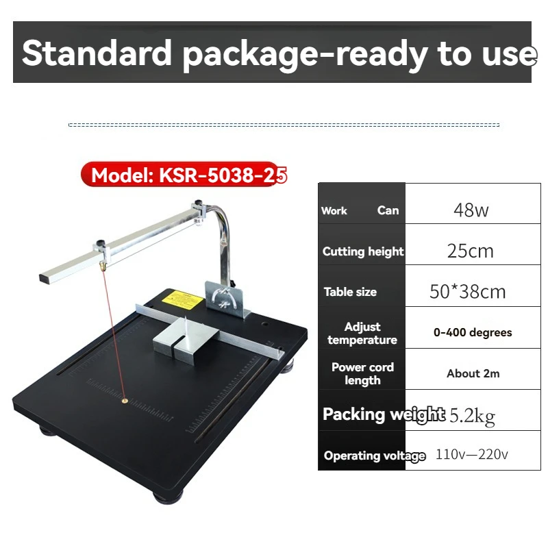 KSR-5038-25 Electric Foam Cutting Machine 110V/220V Foam Pearl Cotton Cutting Machine Vertical Sponge EPS Hot Cutting Machine