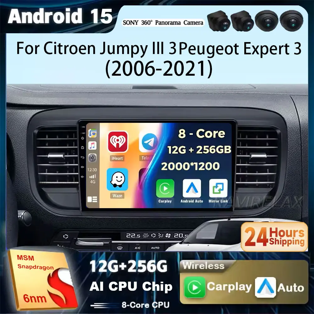 

Android 15 Carplay Auto для Citroen Jumpy III 3 SpaceTourer 1 для Peugeot Expert 3 2016 2017 2018-2021 DSP 4G WiFi 360 камера