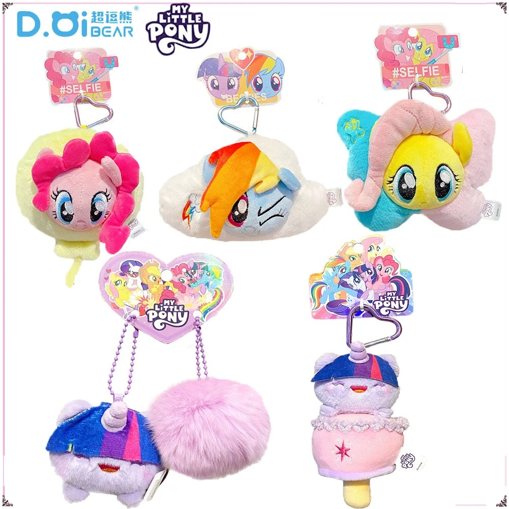 

Original My Little Pony Keychains Trendy Doll Bag Pendant Accessories Car Keyrings Exquisite Gifts for Children Multiple Options