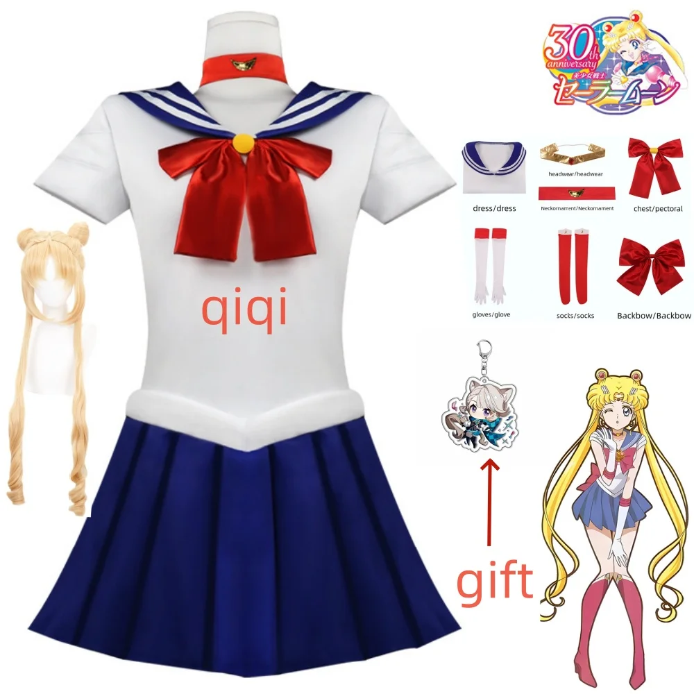 

Anime Usagi Tsukino Cosplay Costume Beauty Girl Coswear Water Ice Moon 4th Generation Sailor Suit Moon Rabbit Cosplay Anime Suit