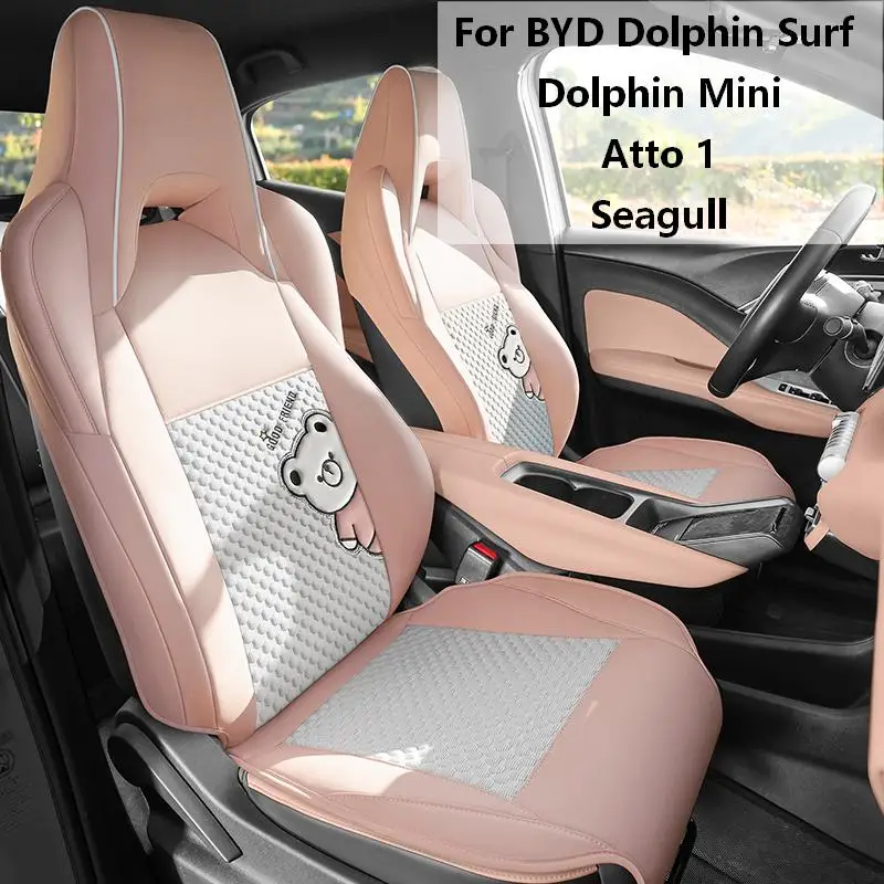 Semi‑Surrounded 4‑seat PU Leather Fabric Blend Auto Seat Covers Custom Fit for BYD Dolphin Surf Dolphin Mini Atto 1 Seagull