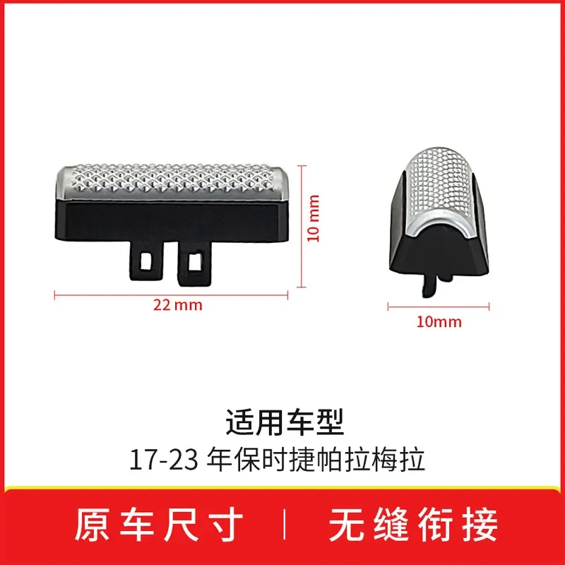 For Hyundai Palisade 2019-2023 Center Console AC Air Volume Control Button Switch Trim Panel Replacement