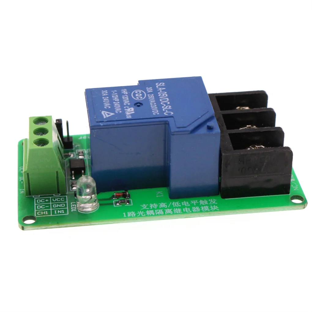DC 5V-12V Power Control Relay Module 30A Opto-isolation Switch Circuit Board
