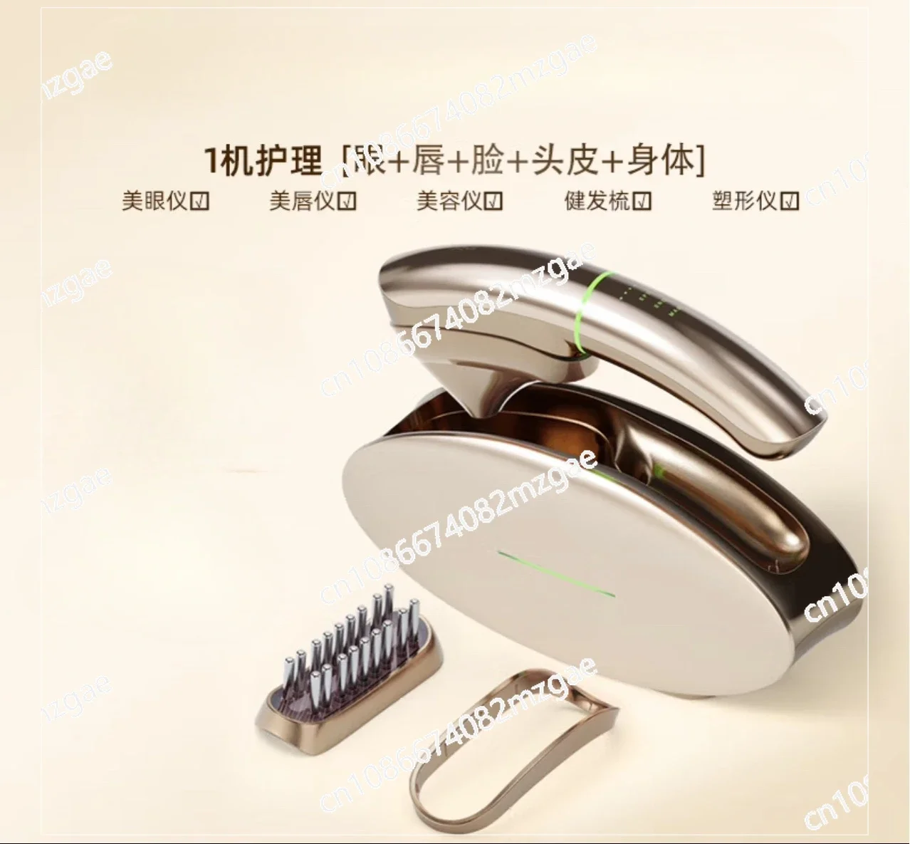 Super thin film knife facial slimming home beauty device for muscle lifting and anti-aging