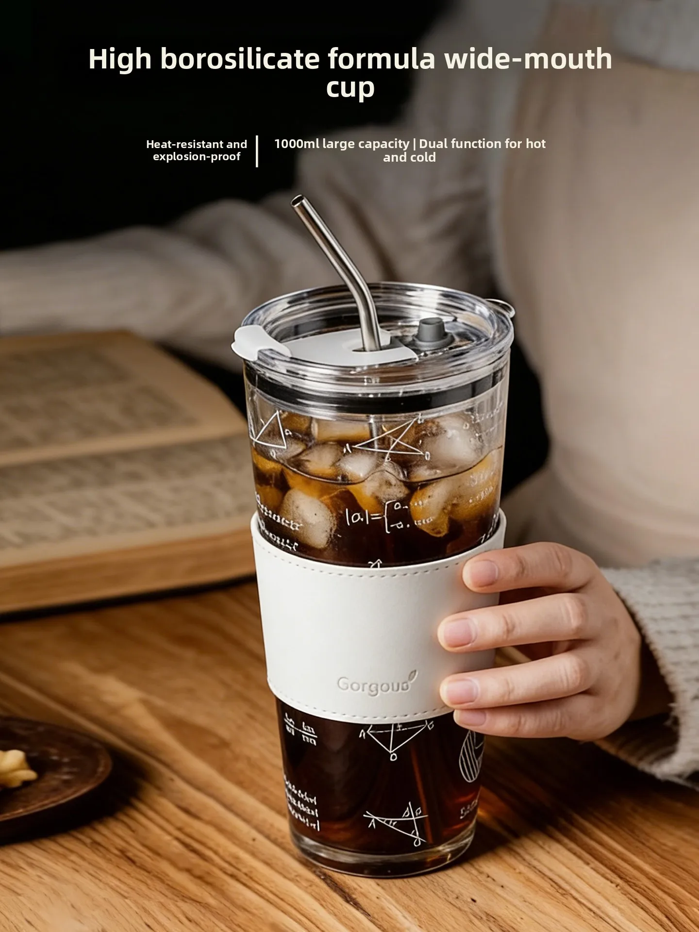大容量ガラスカップ-ストロー付き-オフィスコーヒー-アメリカーノ-ラテ用-透明感のある高級感のあるオフィス用ウォーターカップ