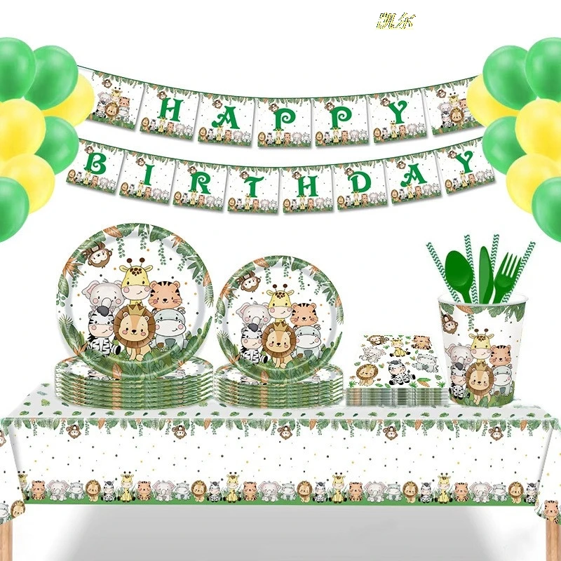 Forest Jungle Zoo Party tema festa di compleanno per bambini Set di posate Decorative tazza di carta velina Banner tovaglia