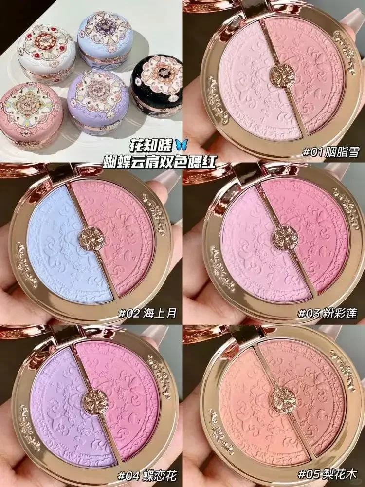 Flower Knows Butterfly Cloud Shoulder Series Two-tone Blush Palette Natural Brighten Matte Blusher Original Makeup Cosmetics