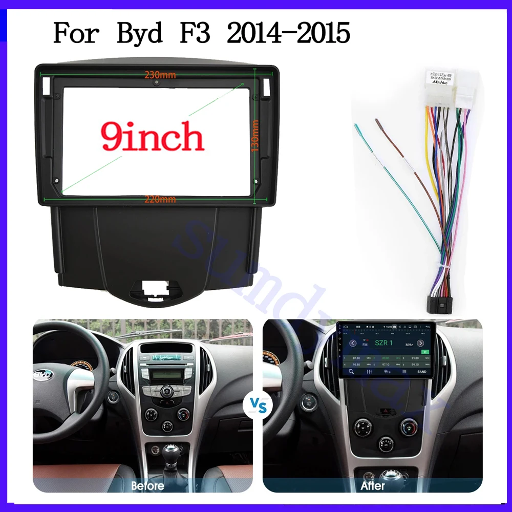 

9-дюймовый автомобильный радиоприемник Fascia Для Byd F3 2014 2015 большой экран 2 Din android автомобильный радиоприемник с рамкой