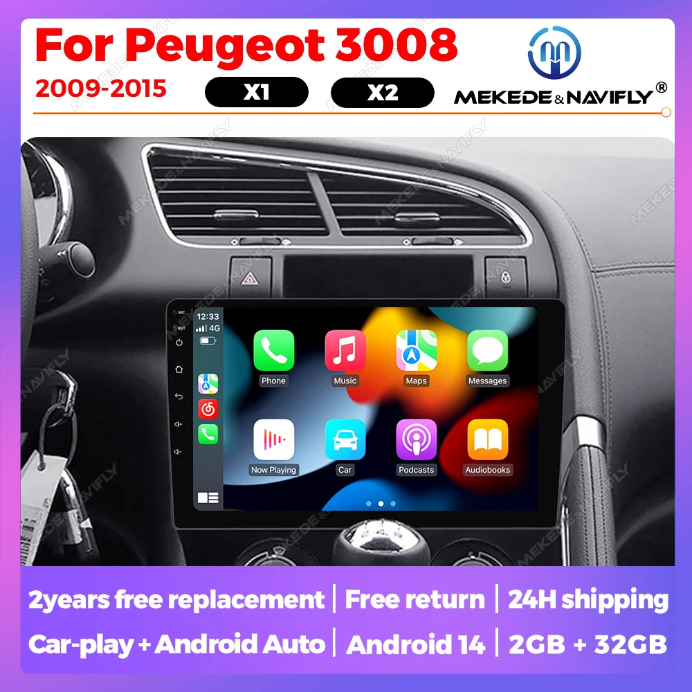 For Peugeot 3008 5008 AT MT 2009 2012 -2016 Android 14 Autoradio Multimedia Video Player GPS RADIO Wireless CarPlay Android Auto