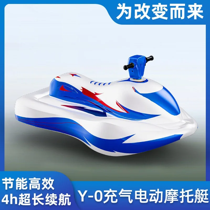 New Electric Inflatable Jet Board, Motorized Water Scooter with Handlebar, Riding Pool Toy for Kids Adults, Free Steering