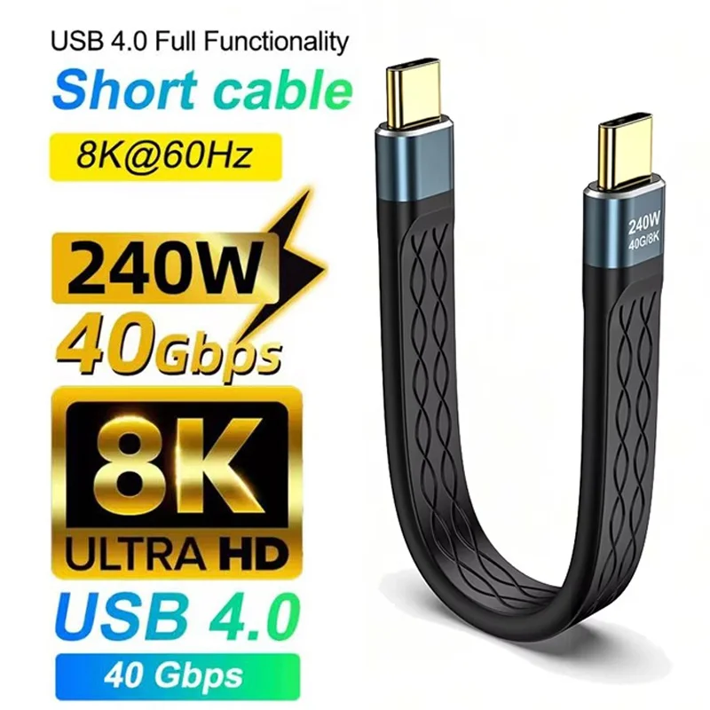 240W USB 4.0 Data Cable PD Fast Charging For Laptop MacBook Phone Tablet Flat Slim FPC Design Office Travel Charging Accessories