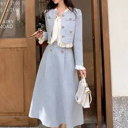 Suit Short Long-Sleeved Jacket + Skirt Little Fragrance Blue 2024 Fall Two Piece Sets For Women Royal Sister Sense Of Luxury