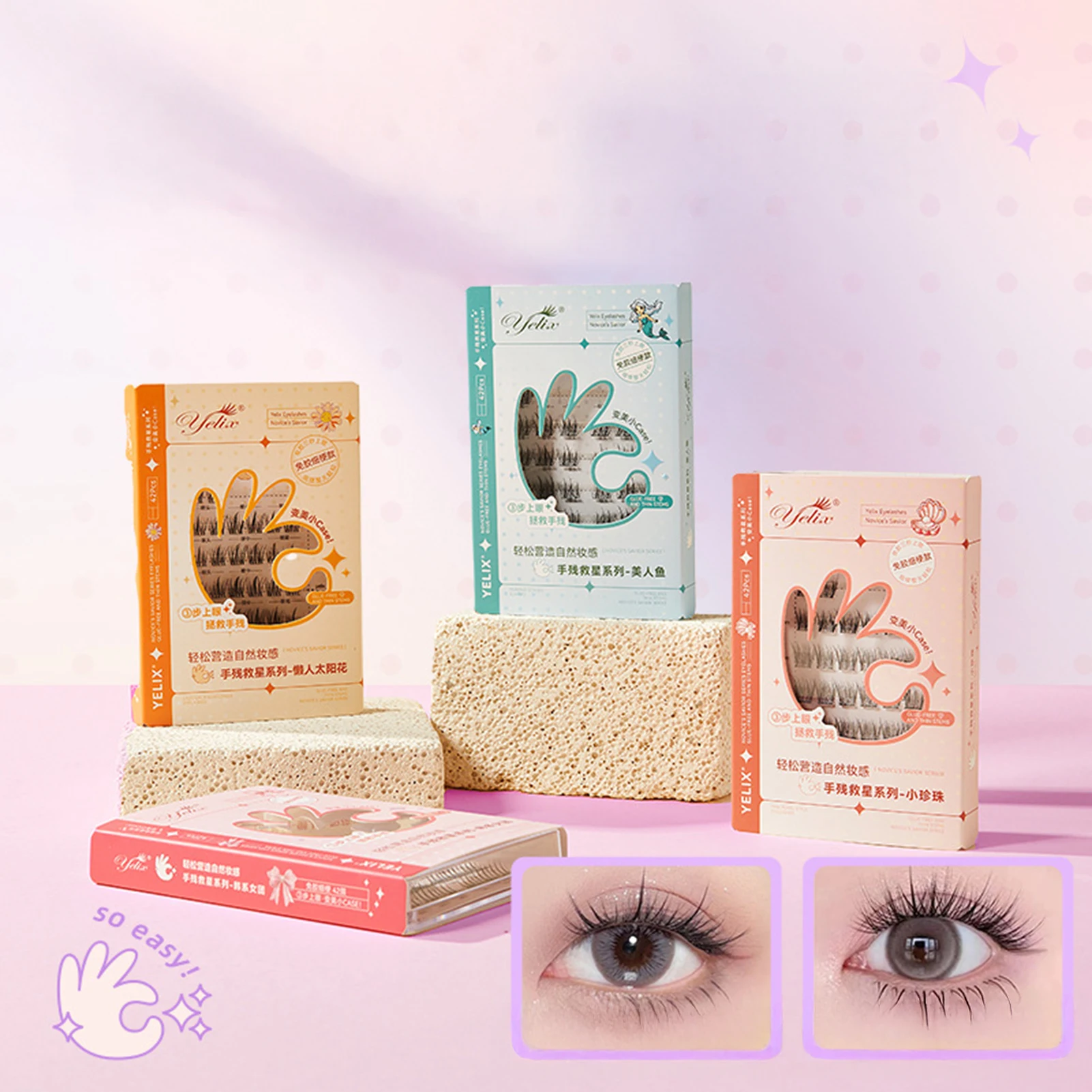 Ciglia finte autoadesive Ciglia a grappolo fai-da-te Nessuna colla necessaria Estensione ciglia individuali Donne Ragazze Strumenti per il trucco Faux Cils