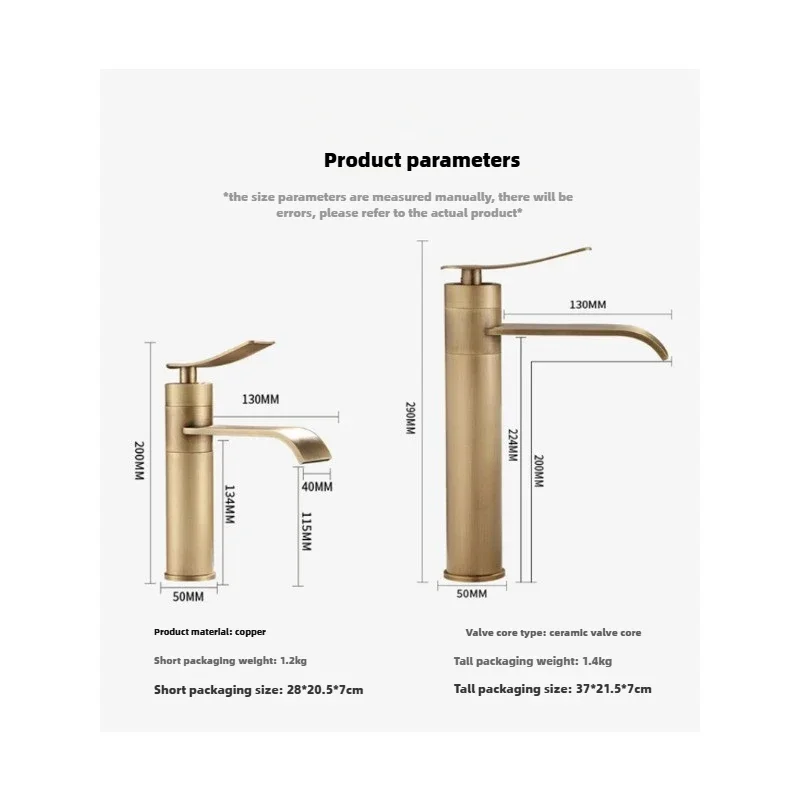 Antique copper washbasin faucet toilet bathroom cabinet sink table washbasin hot and cold waterfall faucet