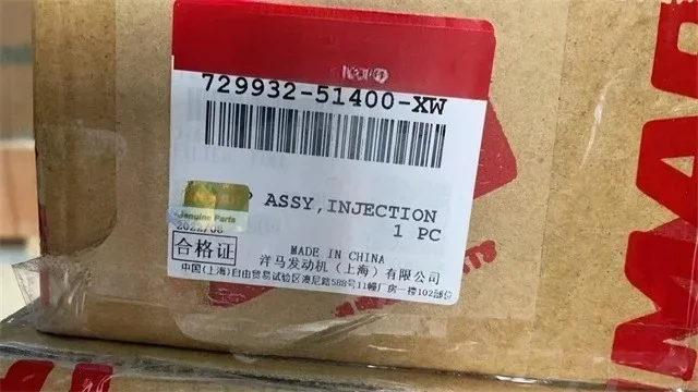 

729932-51400-XW 4TNV98 Fuel Pump 729932-51400 For Yanmar