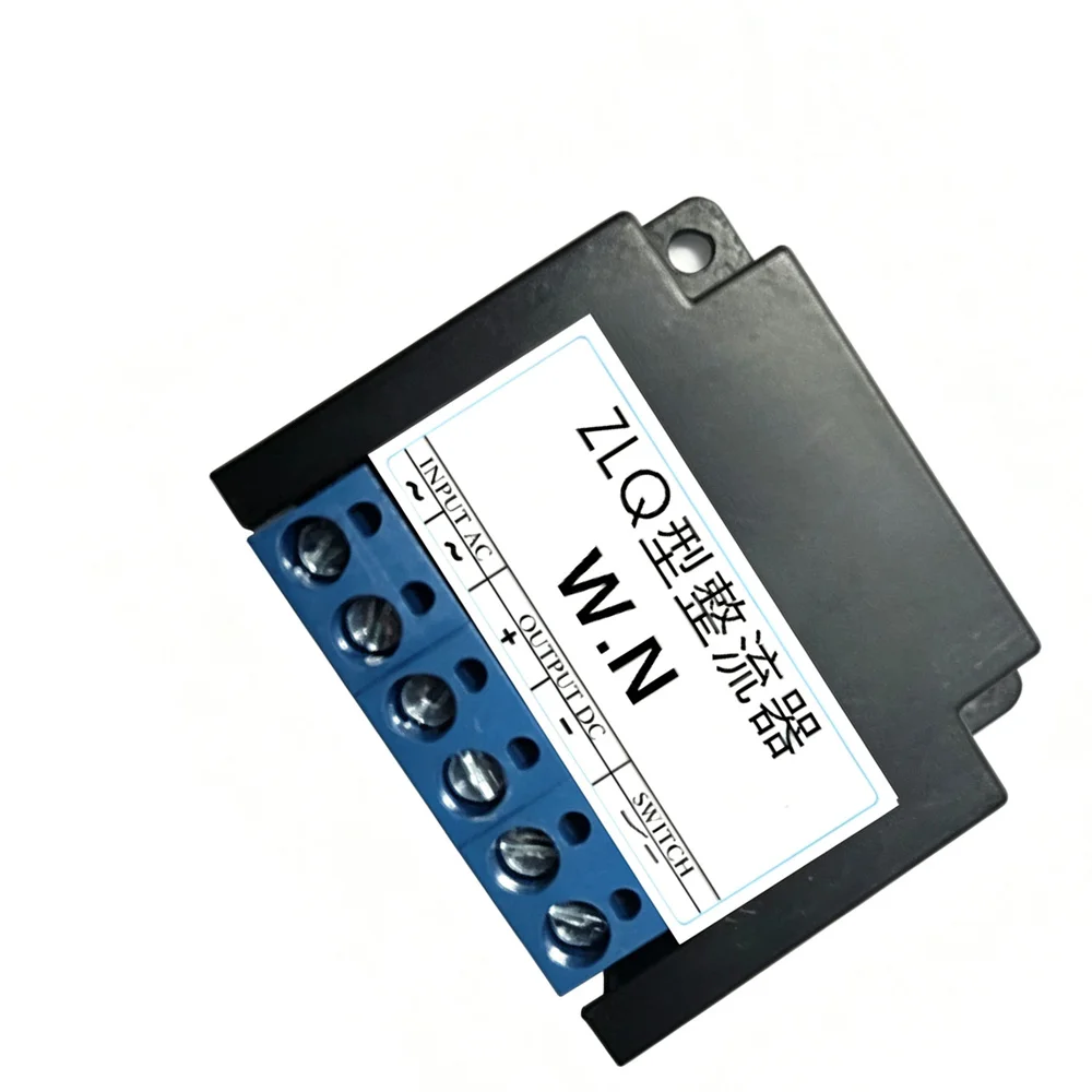 Brake Rectifier Module AC 220V 380V to DC 99V 170V Switching Power Supply for Electromagnetic Motor Brake Industrial Parts