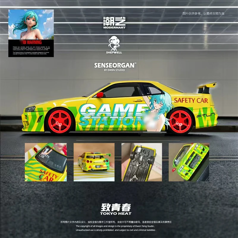 [PreSale] Time Micro 1:64 SKYLINE GTR R34 SilverBlue R32 Los Santos drift FNF Silver Blue Matte Green Diecast Model Car