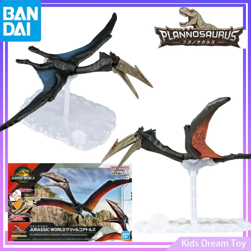 Montagem bandai em estoque original planosaurus jurassic world-quetzalcoatlus- anime figuras de ação brinquedos modelo colecionável presentes