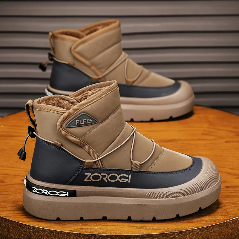 

Men's winter thick soled shoes with increased height and cold resistance, high top and plush cotton shoes