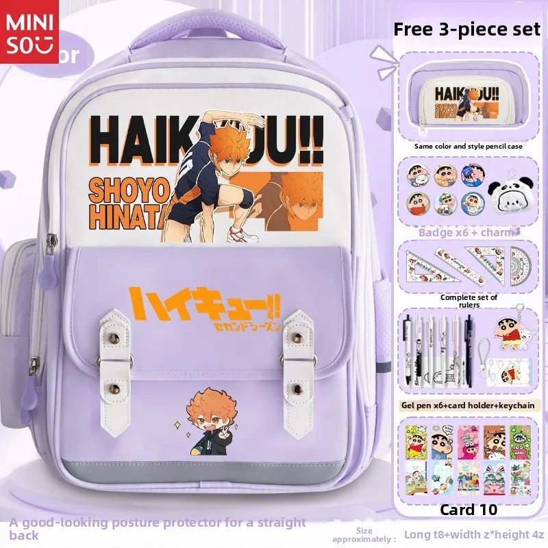 

Miniso Haikyuu!! Tobio Kageyama Backpack, Large Lightweight School Bag, Kenma Kozume Anime Bookbag