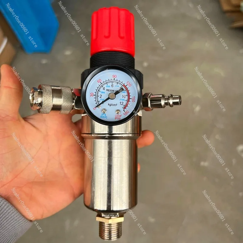 Pneumatic Oil-Water Separator Filter Air Compressor Air Source Treatment Pressure Reducing and Regulating Valve - view 5
