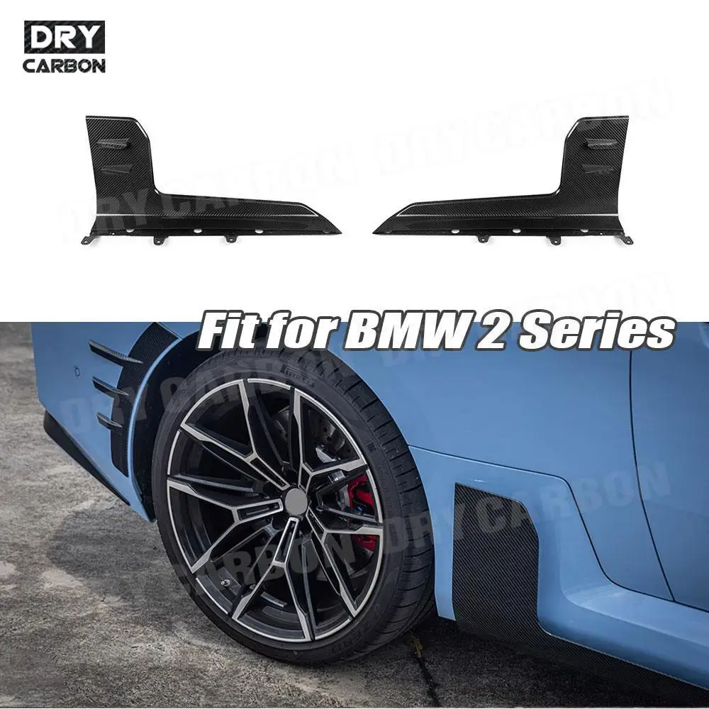 

Dry Carbon Fiber Side Skirts Aprons Spoiler for BMW M2 G87 2023+ FRP Black Side Skirts Extension Body Panel Lip Splitter Winglet