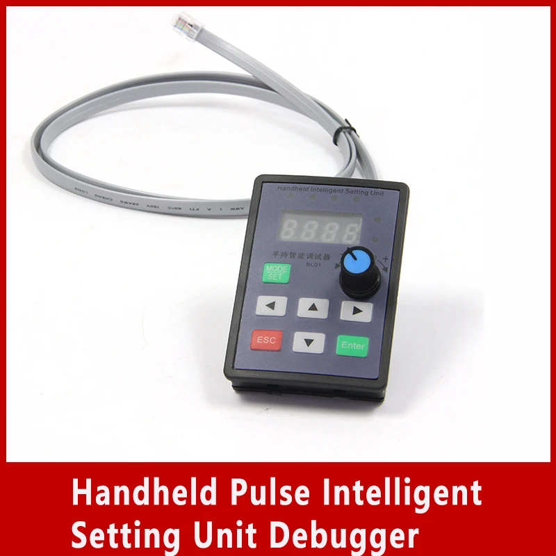 Handheld Pulse Intelligent Setting Unit Debugger for DC Brushless Drive Driver ZM-7205A