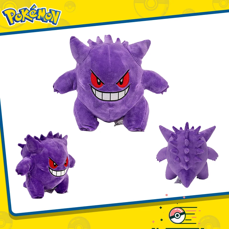 

Pokemon Kawaii Gengar мягкие игрушки мультфильм милые плюшевые куклы декоративная подушка подарок на день рождения для детей друзья украшение на Хэллоуин