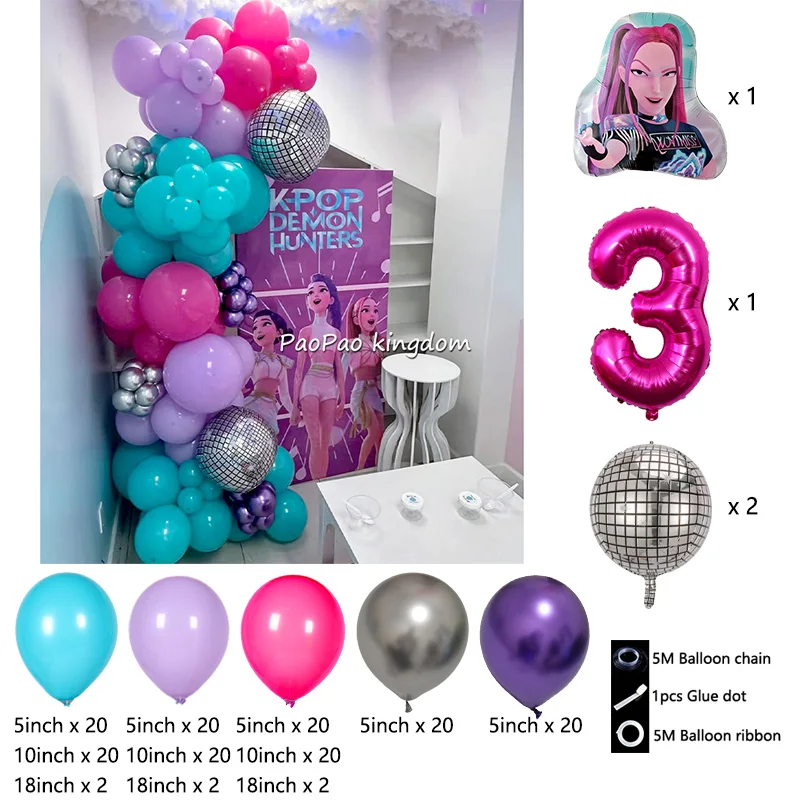 بالونات Kpop Demon Hunters Garland Arch Kpop لحفلات أعياد الميلاد، مستلزمات تزيين هدايا الأطفال #4