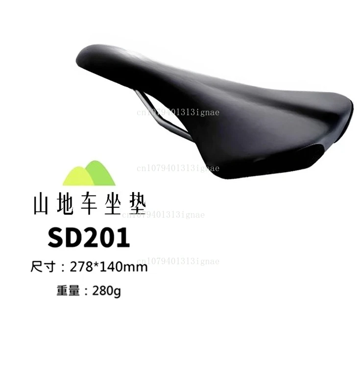 cuscino-per-bicicletta-da-strada-di-montagna-sd-201-comoda-borsa-per-cuscino-in-silicone-da-sella