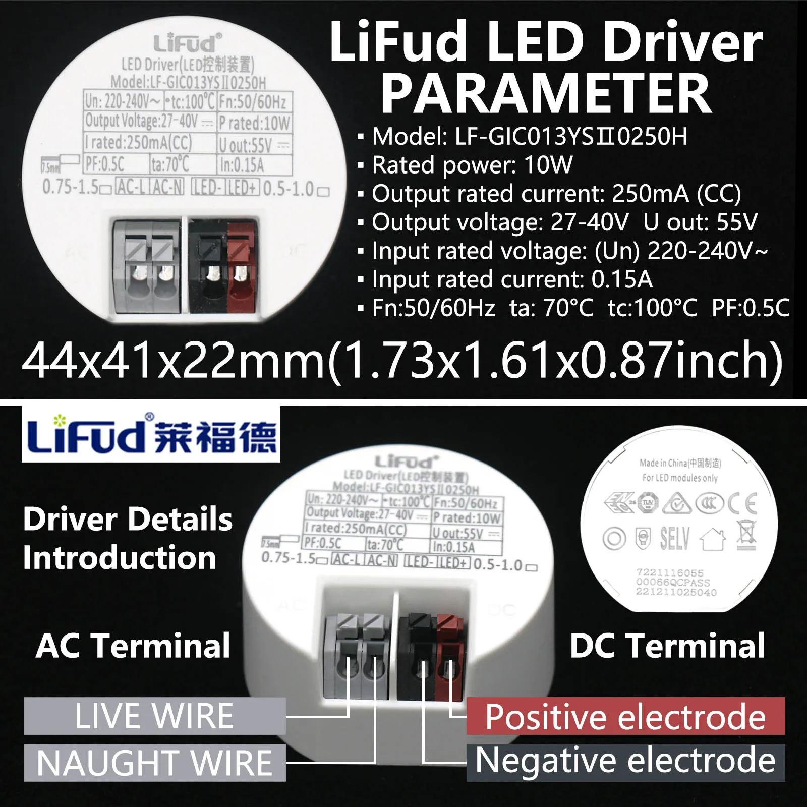 Lifud LED Driver 27-40V 250mA 300mA 350mA 450mA 500mA 750mA 1000mA LED Power Supply Transformer CE CB TUV SAA RCM Certification