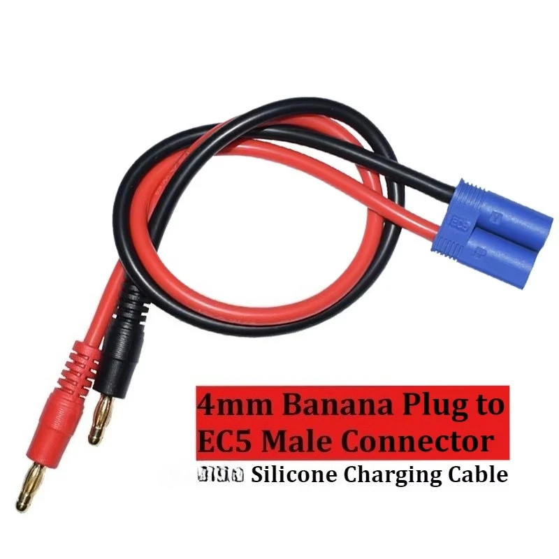 12AWG Silicone Charging Adapter Cable 4mm Banana Plug to EC5 Male Connector for B6AC Model Toy Lipo Balance Charger Power Cord