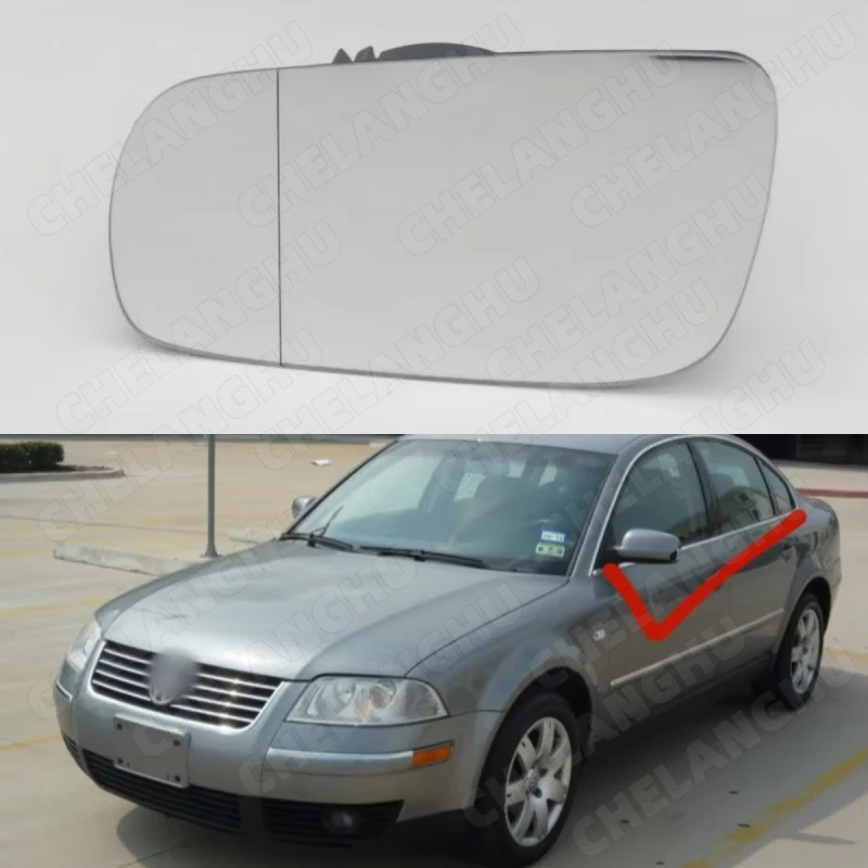 

Левое зеркальное полотно заднего вида с подогревом для VW Passat B5 1997-2005 (для леворульных авто)
