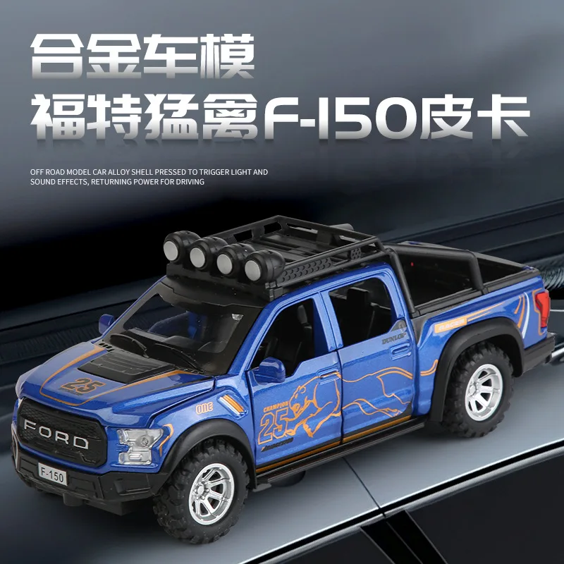 

Модель автомобиля Ford Raptor, металлическая, в масштабе 1:32